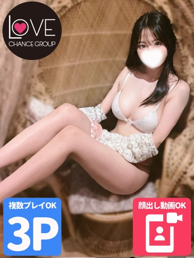 まい☆そばにいるだけで☆(ラブチャンス)