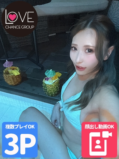 のんの☆期間限定出勤☆(ラブチャンス)