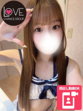 ラブチャンス