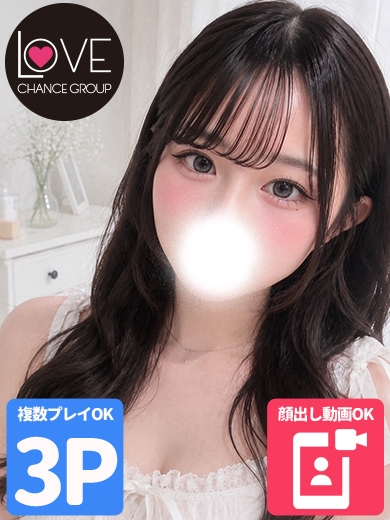めるる☆貴方のカノジョ♪（ラブチャンス）