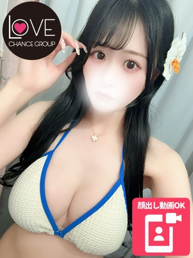 かぐや☆天然Fカップ♡濃厚フェラ（ラブチャンス）