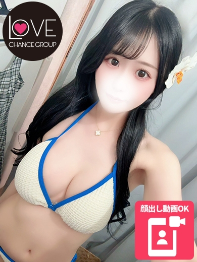かぐや☆天然Fカップ♡濃厚フェラ(ラブチャンス)