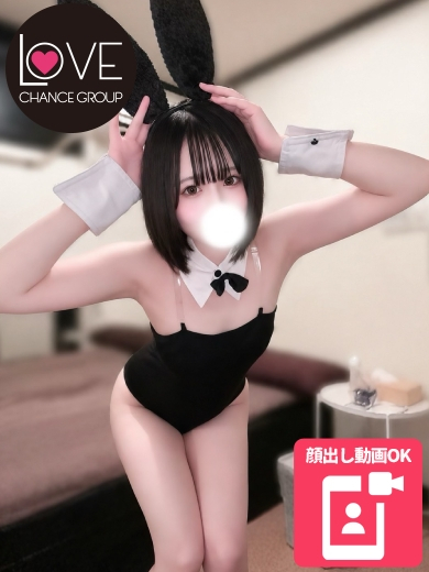ちこ☆甘く責める小悪魔ちこ😈☆(ラブチャンス)