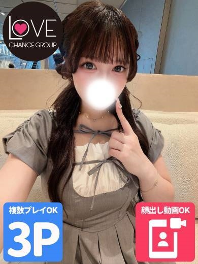 こまり☆笑顔に恋する5秒前☆（ラブチャンス）