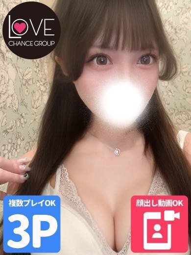 こまり☆笑顔に恋する5秒前☆（ラブチャンス）