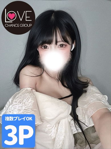 のかぜ☆恋人距離まで秒速☆(ラブチャンス)