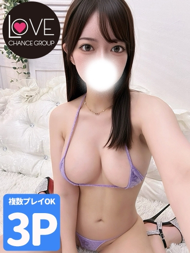 うるむ☆圧巻Hカップ美女☆(ラブチャンス)