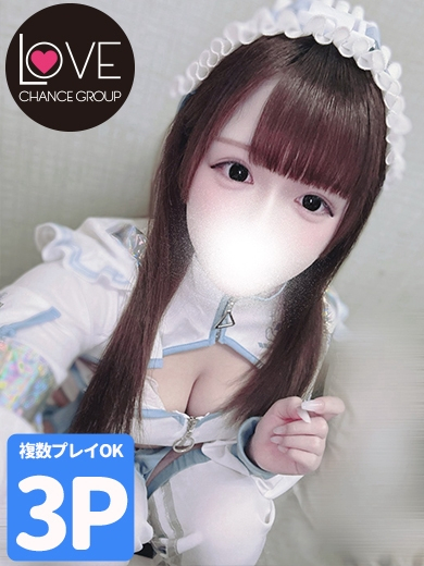 きの☆すべ肌きのちゃん☆（ラブチャンス）