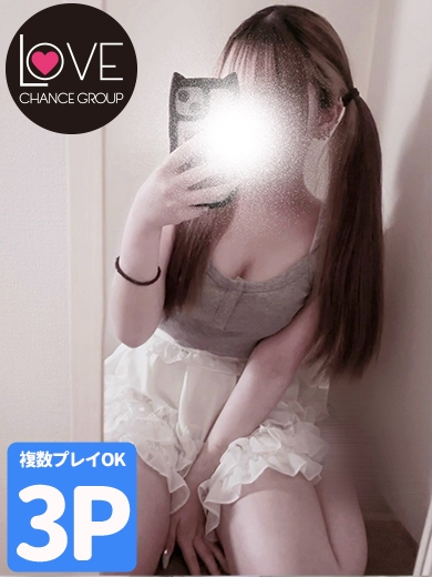 きの☆すべ肌きのちゃん☆（ラブチャンス）