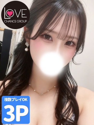 れねは☆恋人感最強女子☆（ラブチャンス）