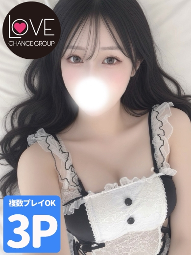 はなび☆惑わされるほどに☆（ラブチャンス）