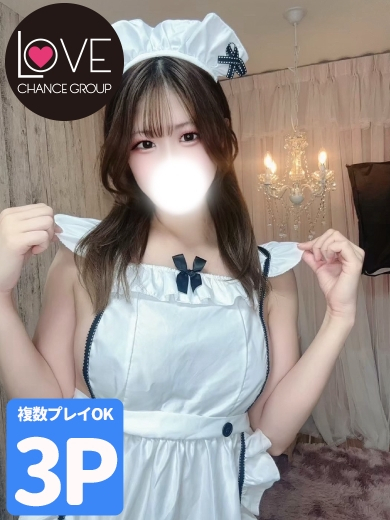 せいら☆せいらの攻め時間☆(ラブチャンス)