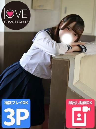 つきの☆可愛い誘惑☆(ラブチャンス)