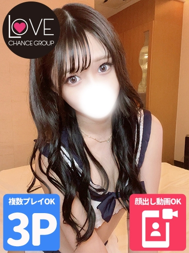 みうな☆ご奉仕大好きEカップ☆（ラブチャンス）
