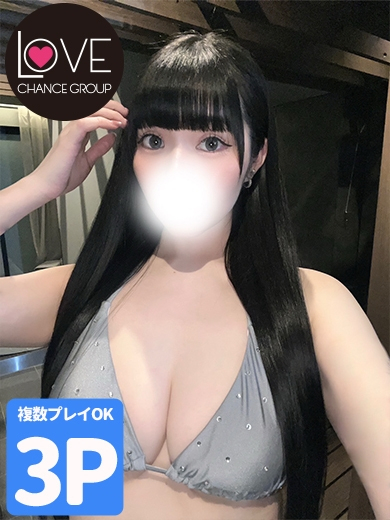 りか☆白肌マシュマロ姫☆（ラブチャンス）