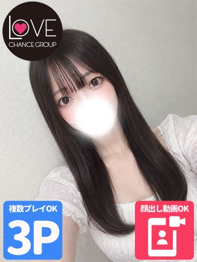 るむね☆おっとり小悪魔系☆(ラブチャンス)