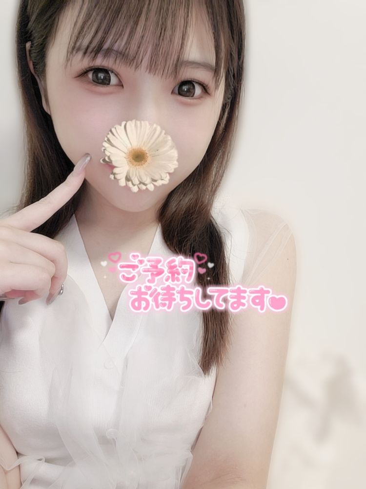 居ます///🫶🏻‎💗