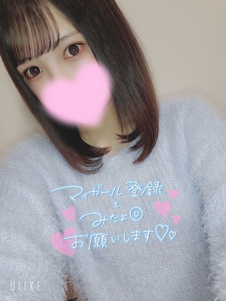 SORA（Love Collection second）