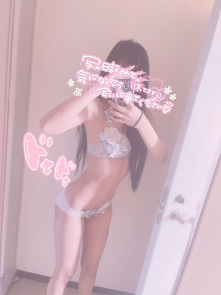 ♥️めろんの好きな体位♡