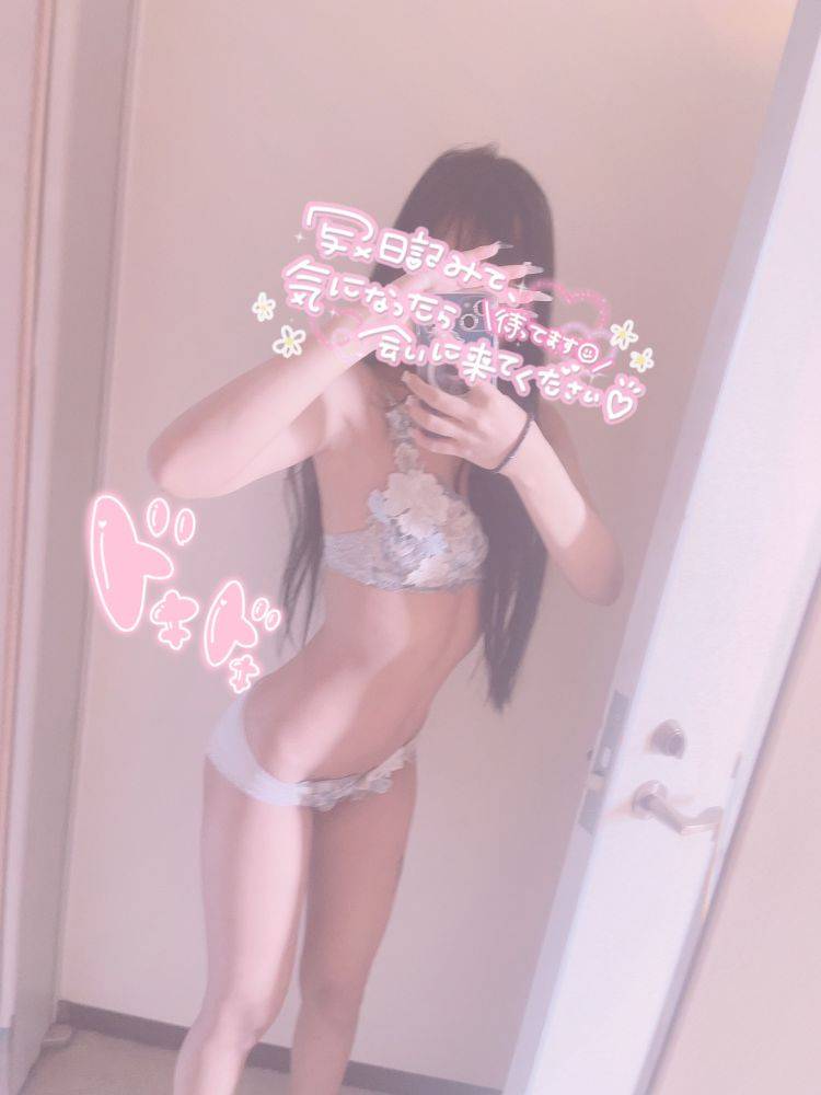 今日もえちえち出勤