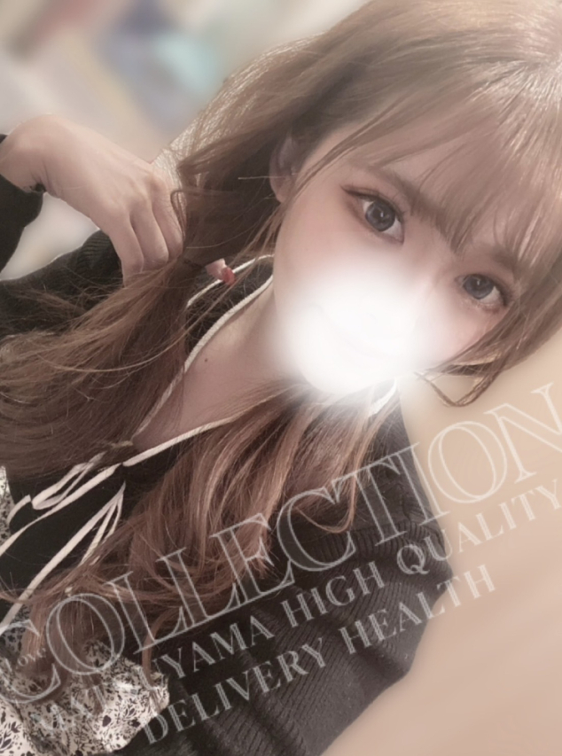 SARINA(Love Collection second)