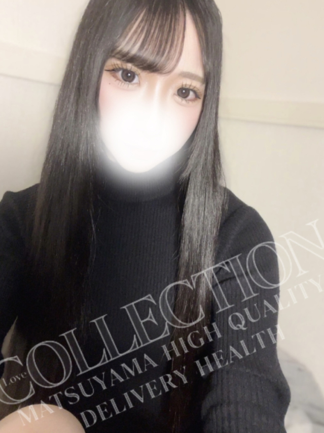 KARINA(Love Collection second)