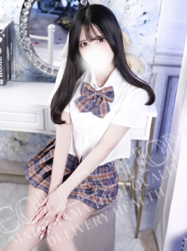 MAO(Love Collection second)