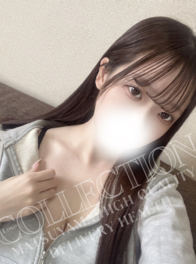 MEGU(Love Collection second)