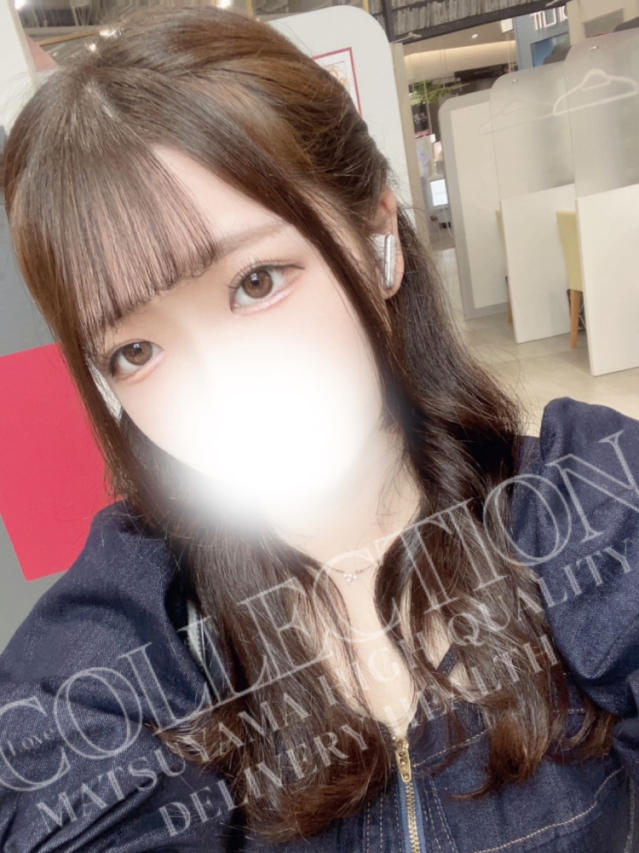 MEGU(Love Collection second)