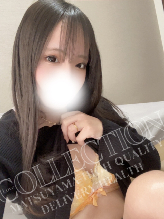 SEIRA(Love Collection second)