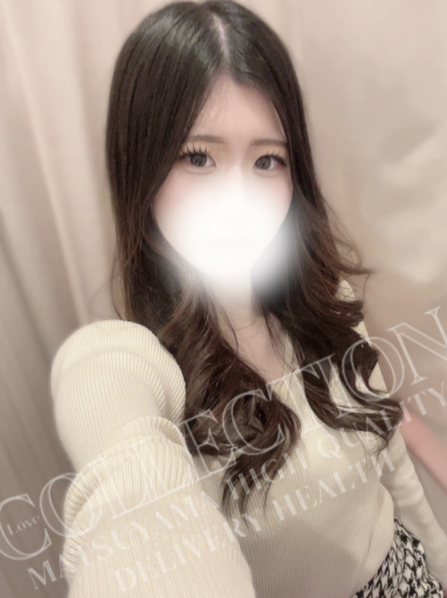 REMI(Love Collection second)