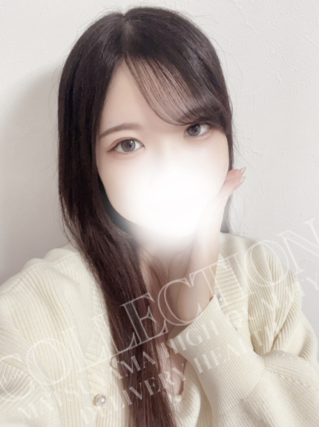 NANA(Love Collection second)