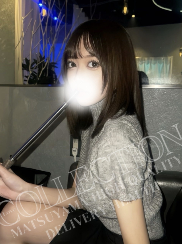 RINO(Love Collection second)