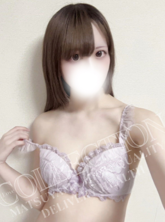 KAREN(Love Collection second)