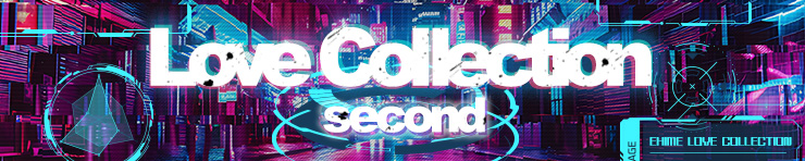 Love Collection second(大洲・内子 デリヘル)
