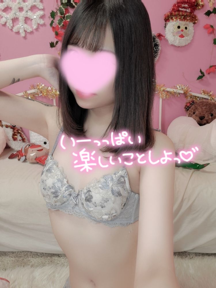 夜1:00まで🫶🏻‎💗