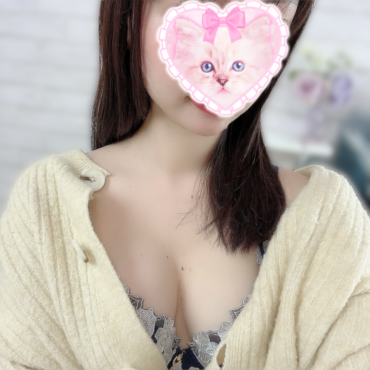 まってるね🫣