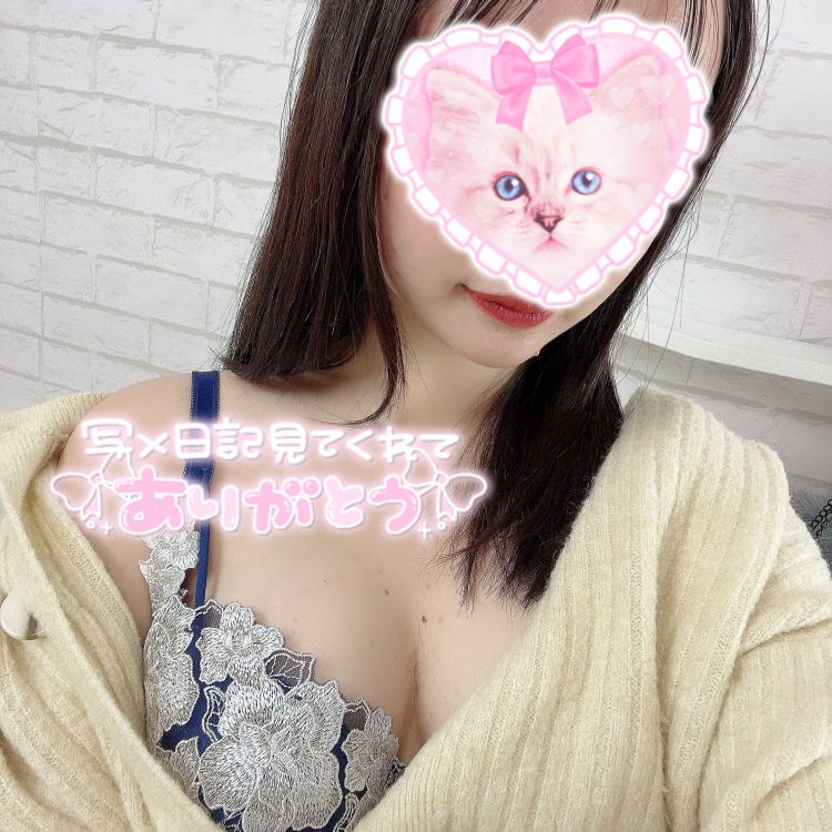 昨日のお礼🐰💌