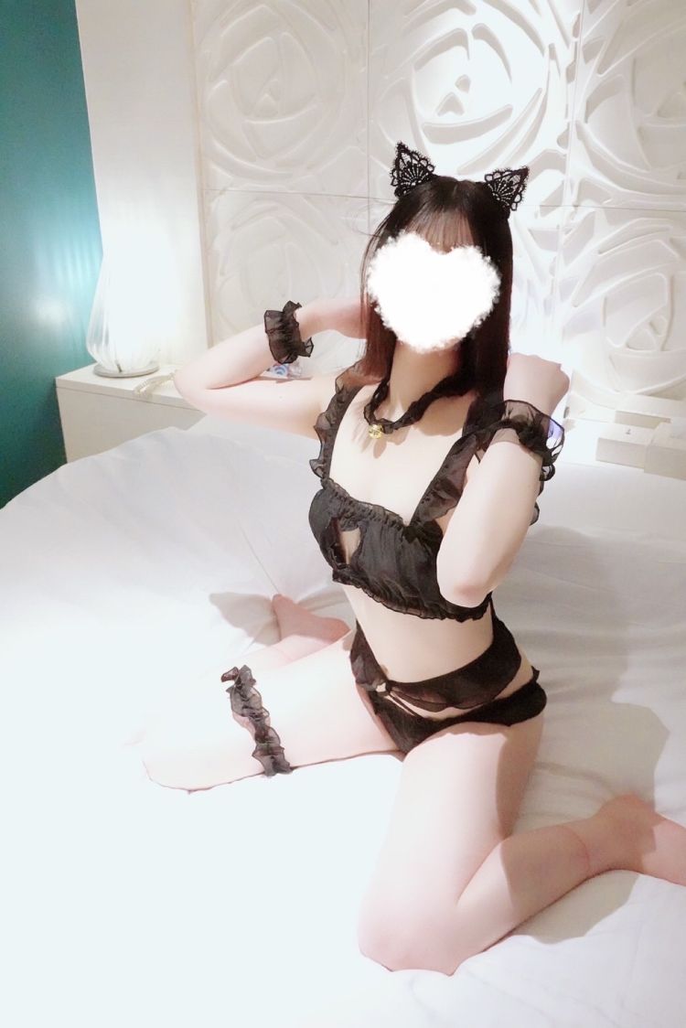 見てくれてますように💌🧸
