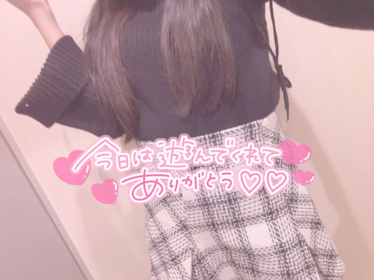 🍈お礼🙇🏼🎀