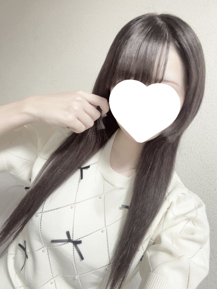 ハジメテは…🥹