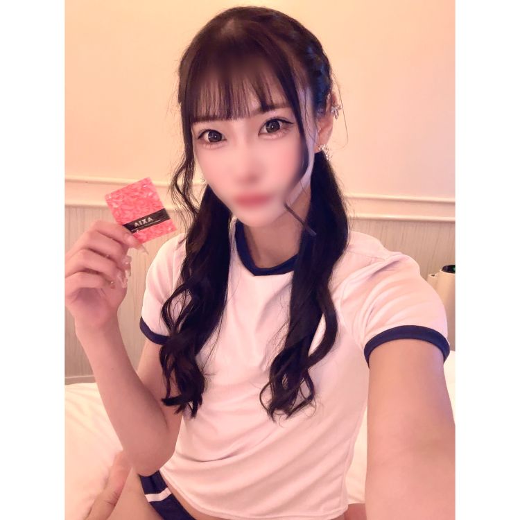 ありがとう♡