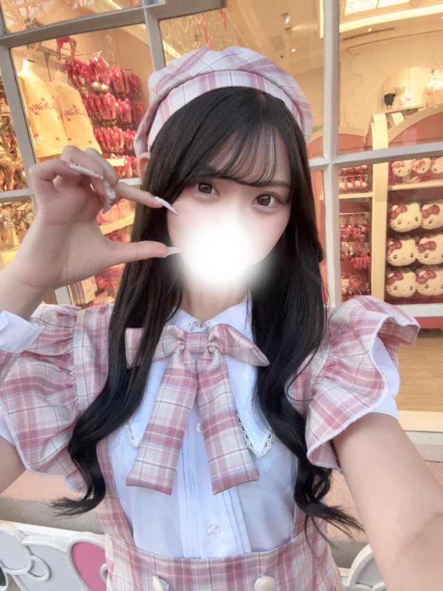 YUA（Love Collection）