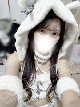 YUA