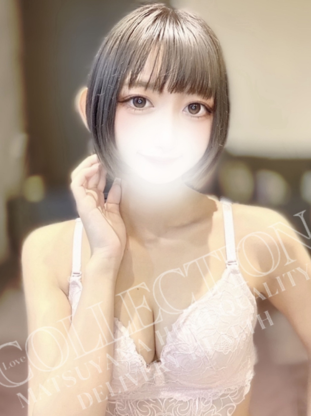 RIN（Love Collection）