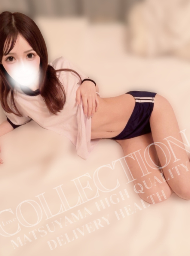 AMU（Love Collection）