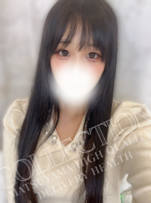 （Love Collection）☆アンダー限定☆