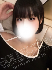 RUMI（Love Collection）