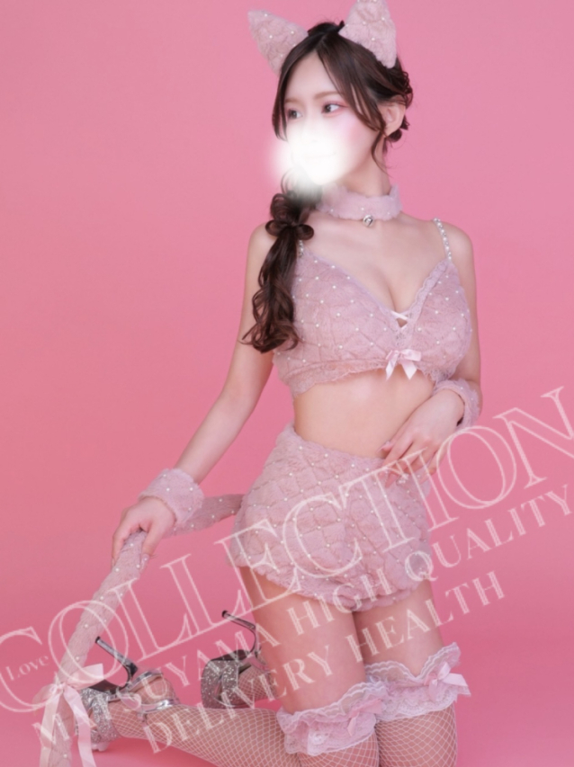 吉〇美琴（Love Collection）