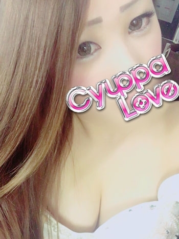体験いちご(ちゅっぱLOVE)